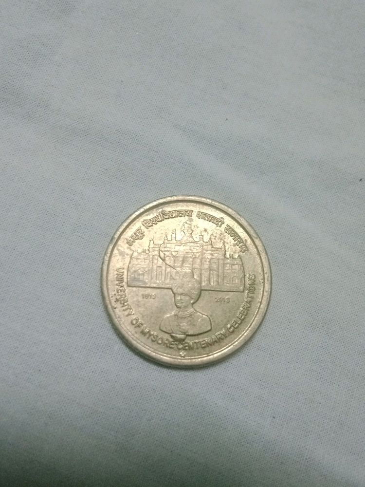 Rare 5 Rupee Error Coin