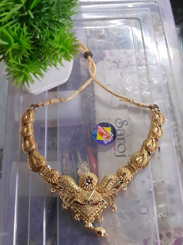 Gold Look Necklace