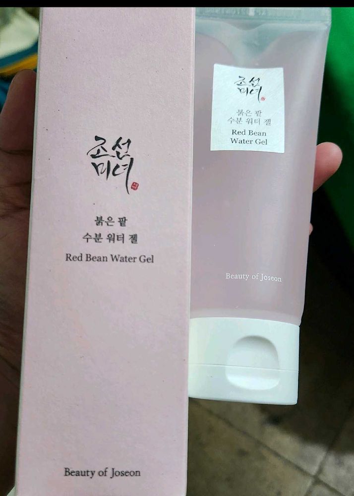 (Sealed) Beauty Of Joseon Red Bean Water Gel