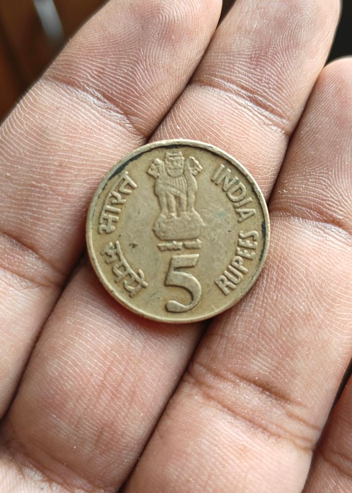 5 Rupees Coin