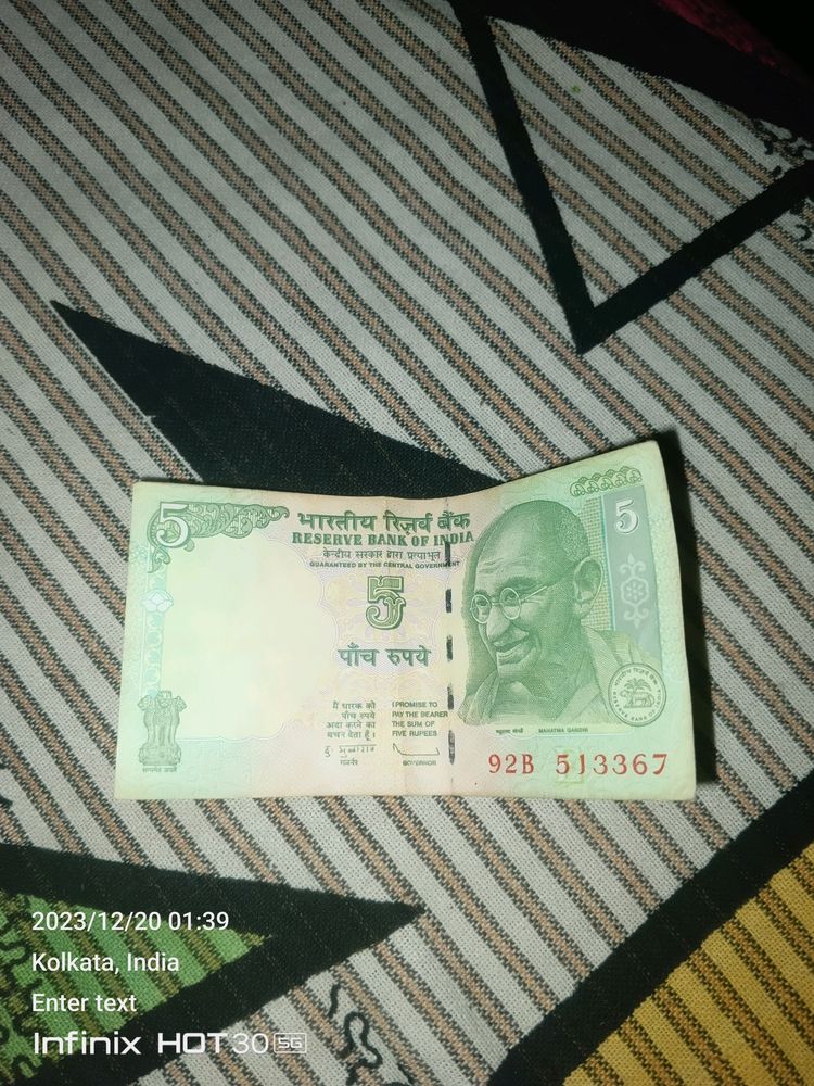 Rupees 5 Tractor Note