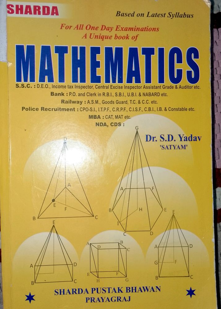 🆕MATHEMATICS BooK 📖