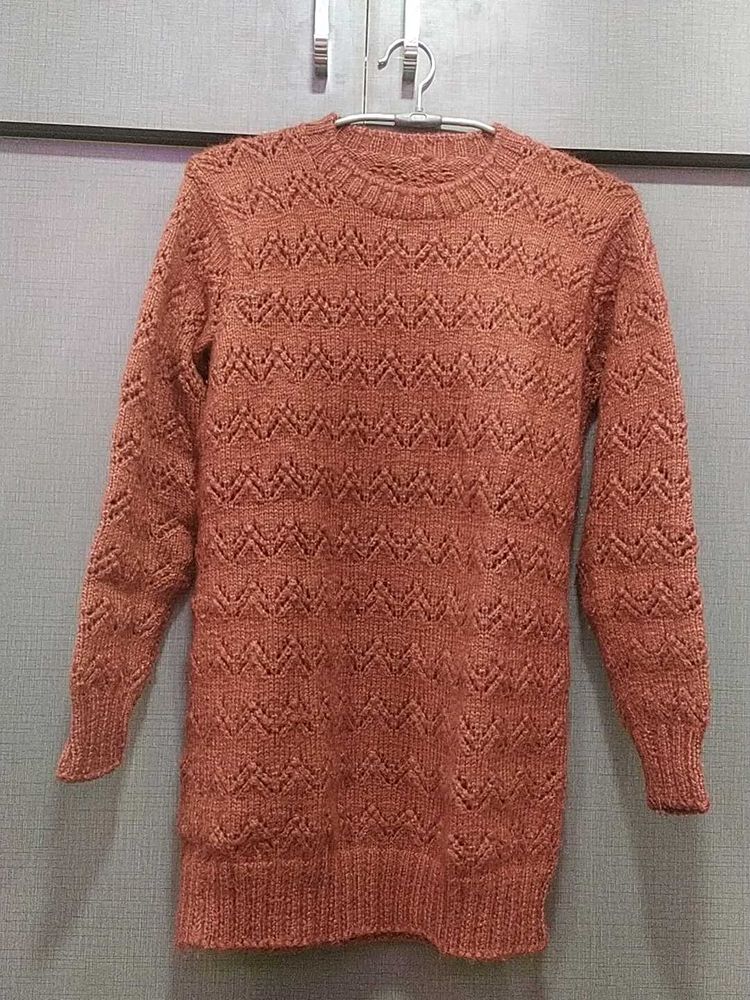 Sweater For Men