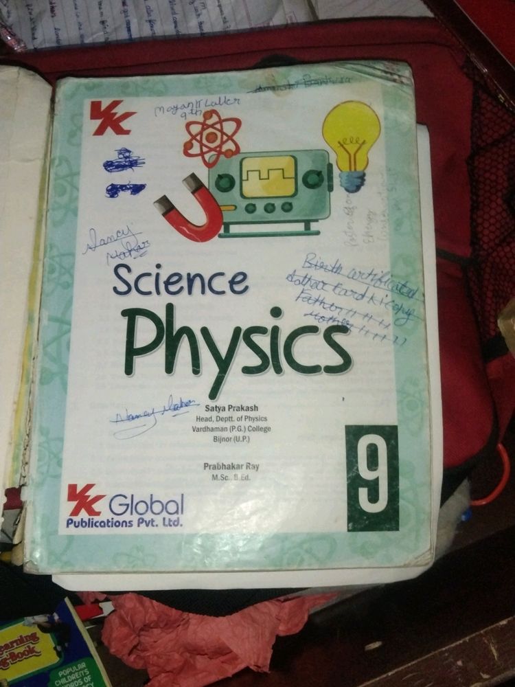 Global Publication  Physics Class 9