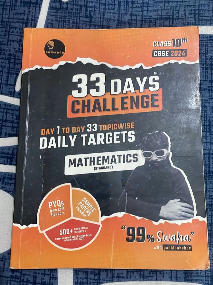 PadhleAkshay Mathematics Class 10