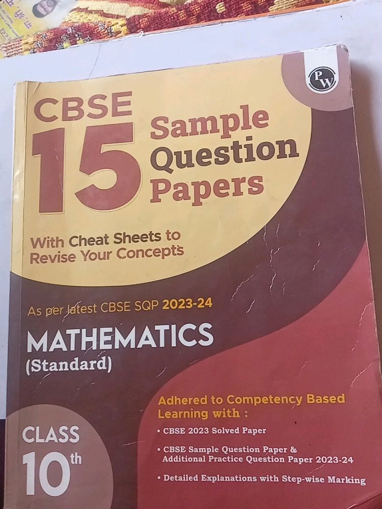 Class 10 Pw Sample Questions Paper Book