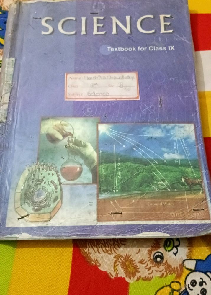 SCIENCE GRADE 9TH TEXTBOOK