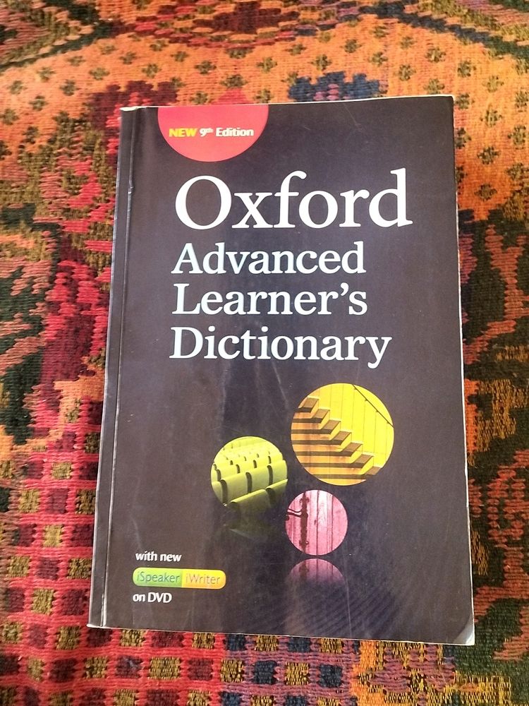 Oxford Advanced Learners Dictionary 9th Edition