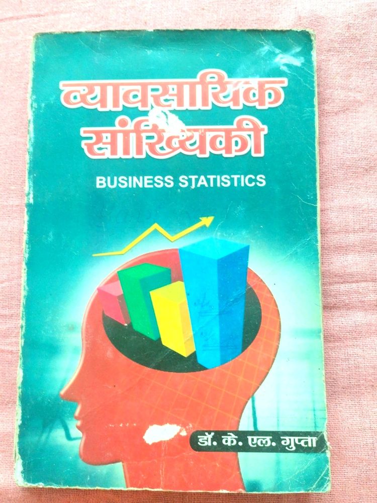 Business Statistics Book