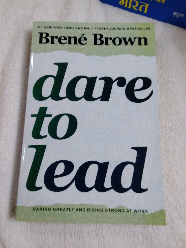 dare to lead