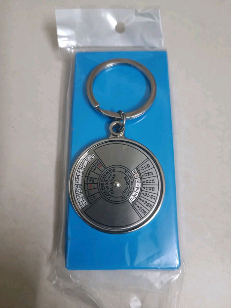 Brand New Steel Keychain