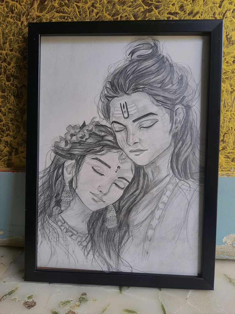 beautiful sketch of siyaraam