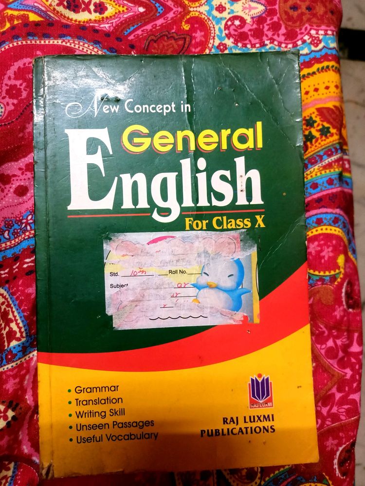 General English For Class X