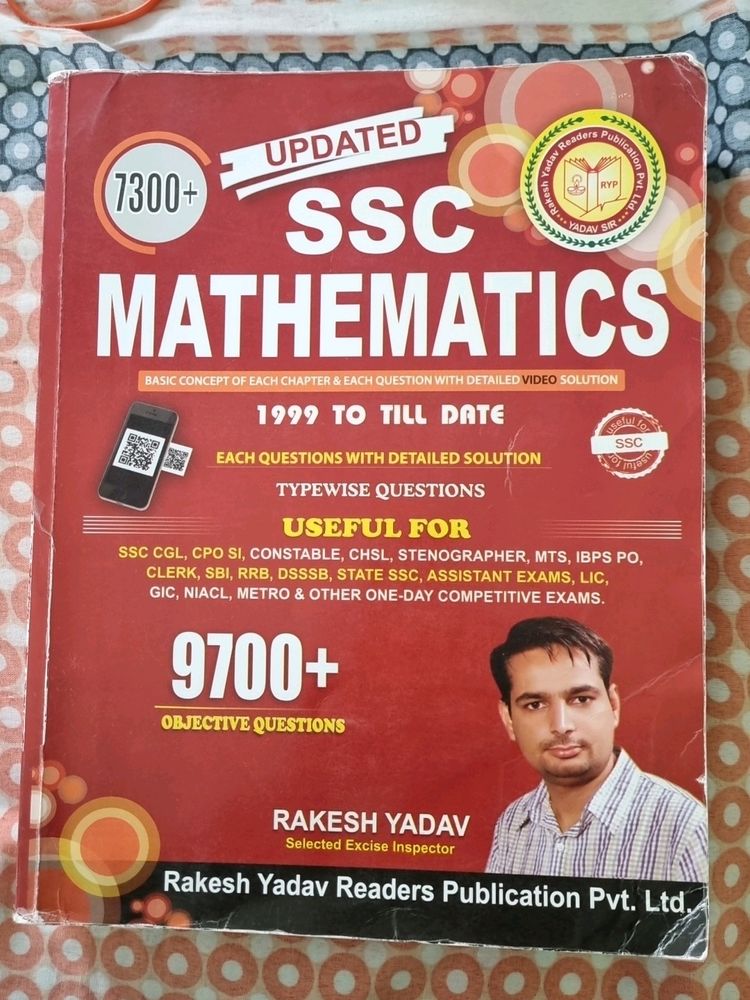 Rakesh Yadav Maths SSC