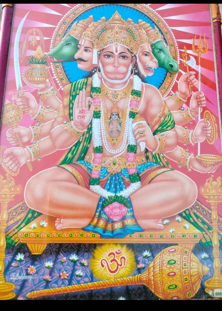 Hanuman Ji Portrait