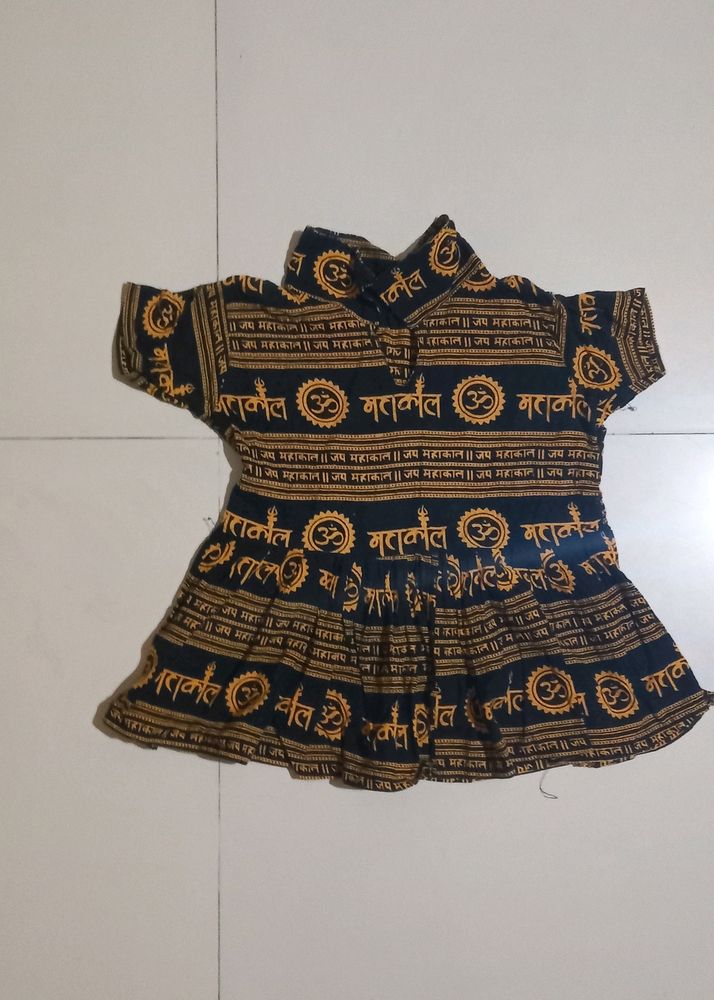 Mahankal Baby Girl Frock