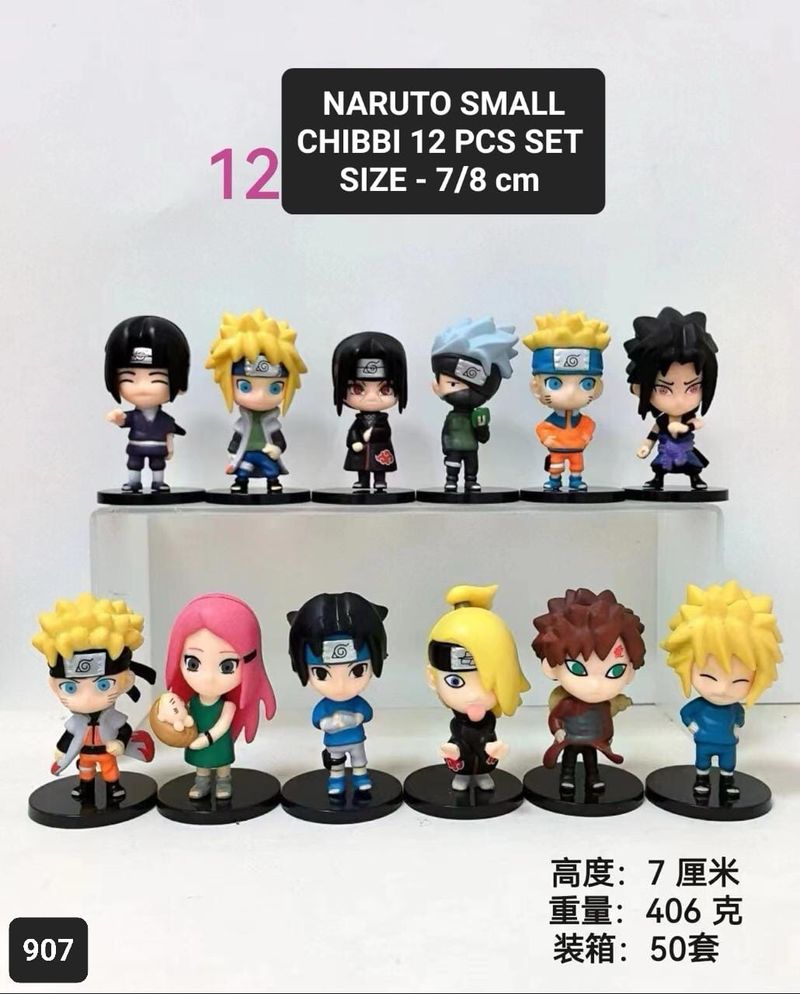 Naruto Small Chibbi 12 Pcs Set