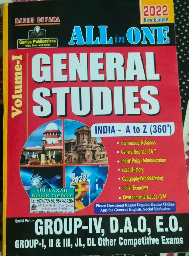 All In One General Studies Volume -1