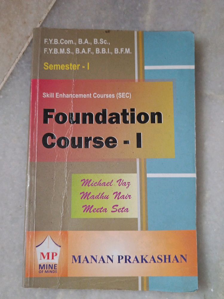 Manan Prakashan BMS degree Course