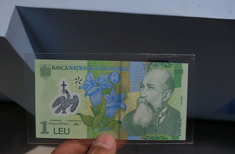 Romania Currency Note