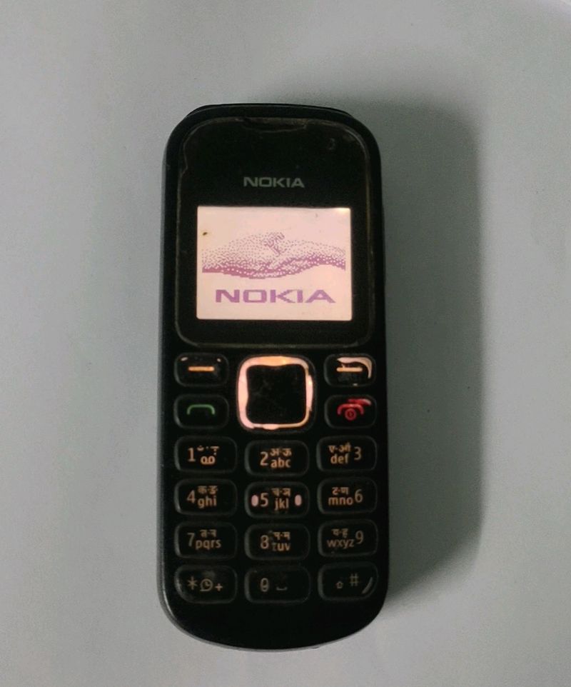 Nokia 1280 Keypad