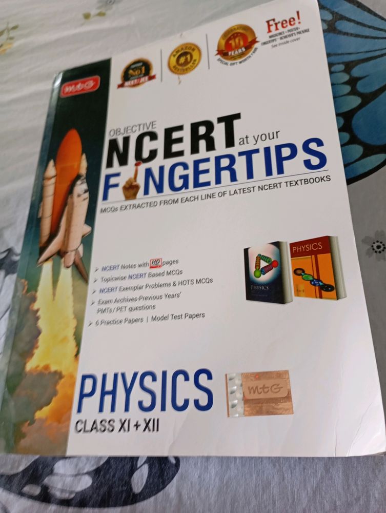 Ncert Fingertips