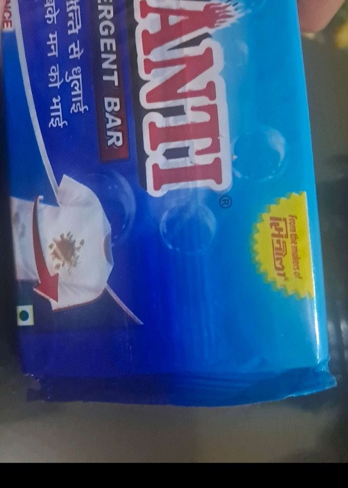 KRANTI  (Detergent Bar)