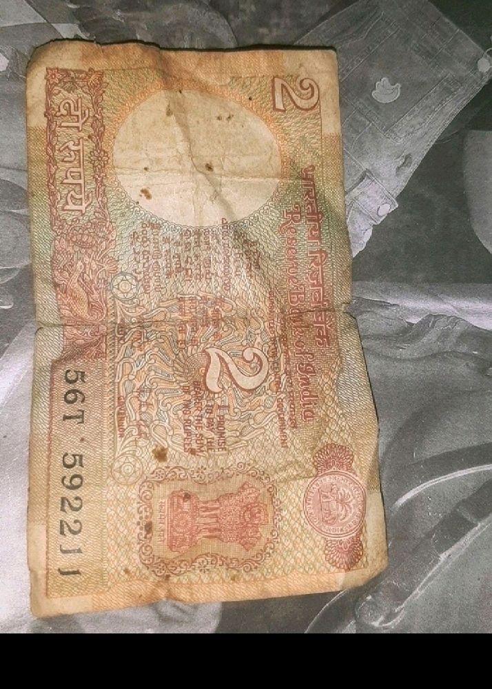 2 Rupee Note