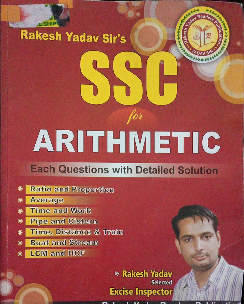 Rakesh Yadav Sir's Publication