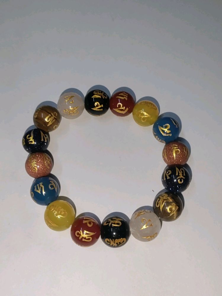 Om Mani Seven Chakra Round Bead Bracelet.