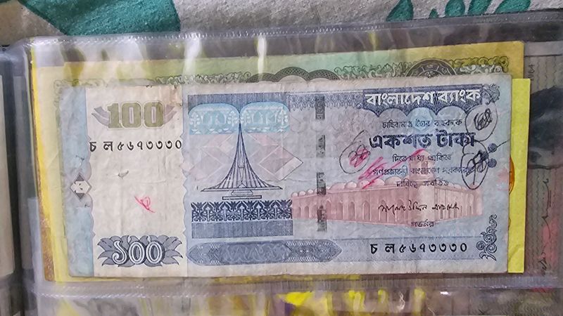 Bangladesh Note