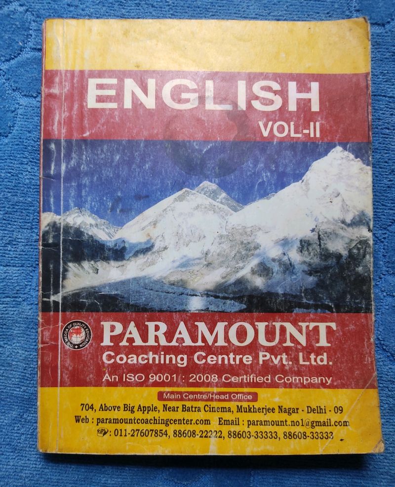 English Book For SSC  Paramount Coaching