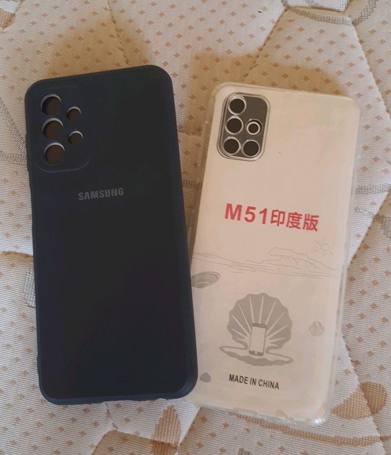 Two Brand New SAMSUNG M51 Cases