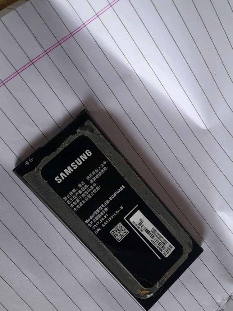 Samsung J7 Max Battery