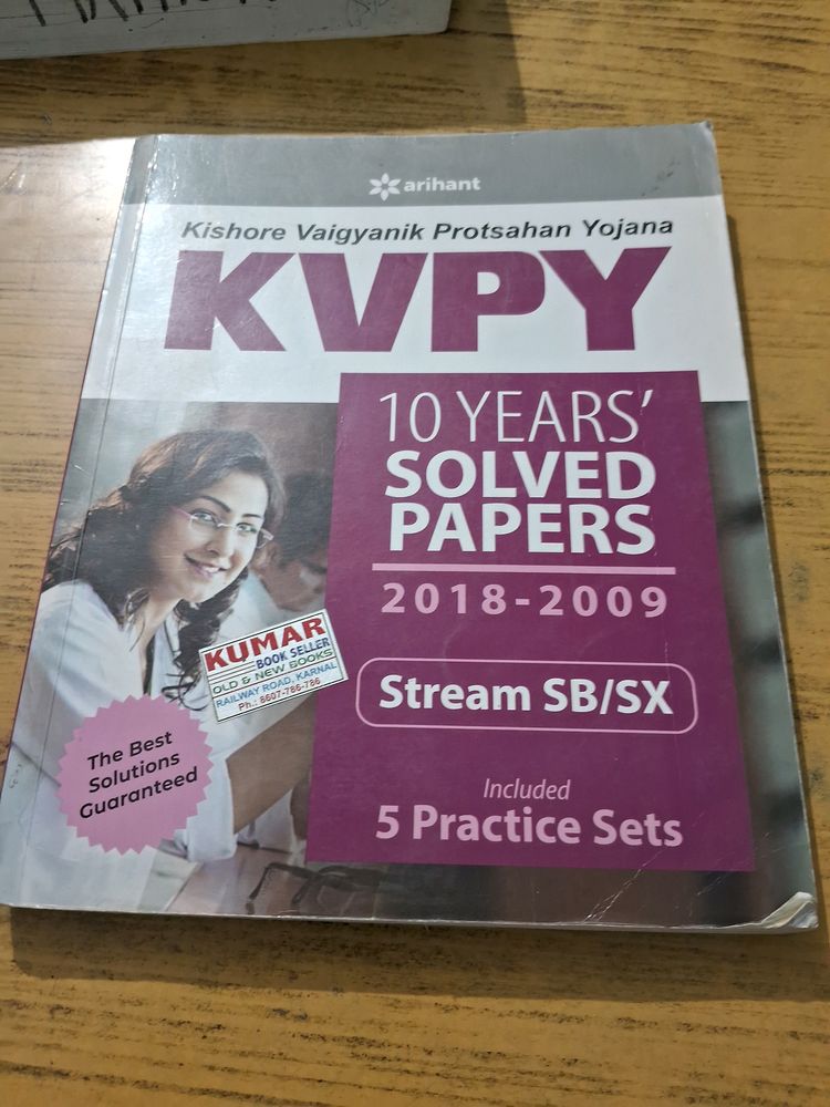 200₹ Off 💥 KVPY Sample Paper Boom