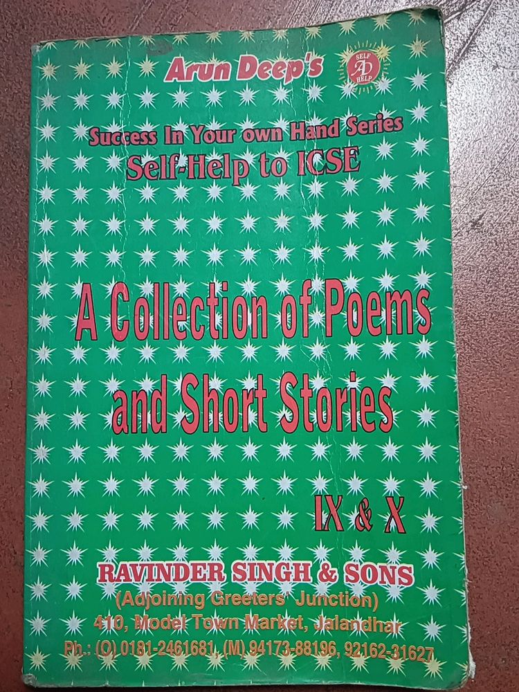 Poems And Shorts Stories Book