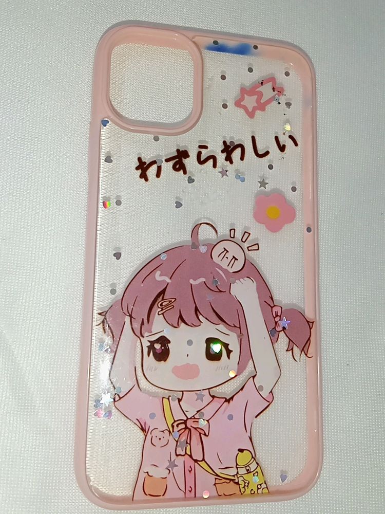 Iphone 11 Cover