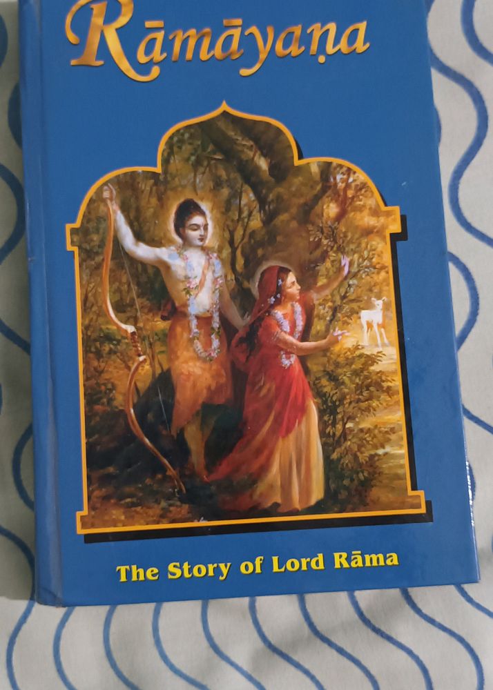 Ramayan