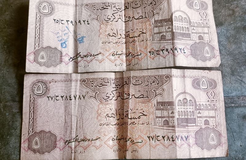 Dirhams