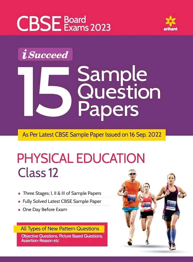 Physical Education Class 12 Sample Paper