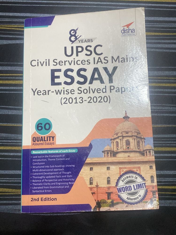 8 Years UPSC IAS Mains Essay Solved Papers