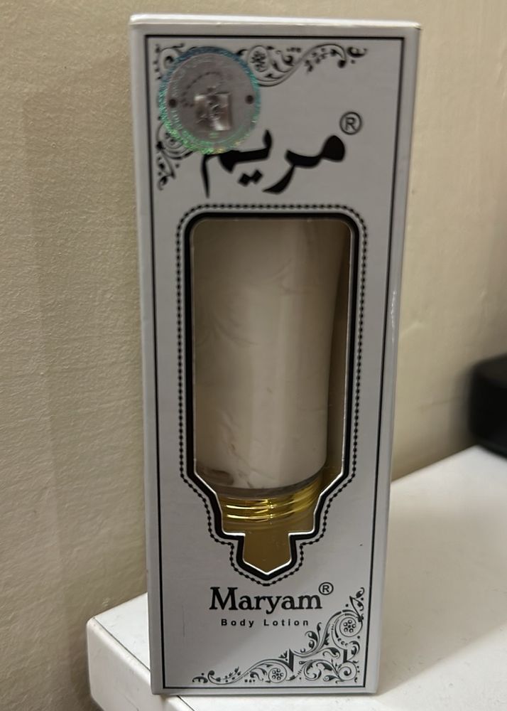 Maryam Body Lotion