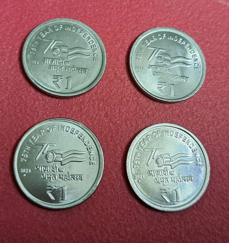 75th Year Of Independence ₹1 Coin Four