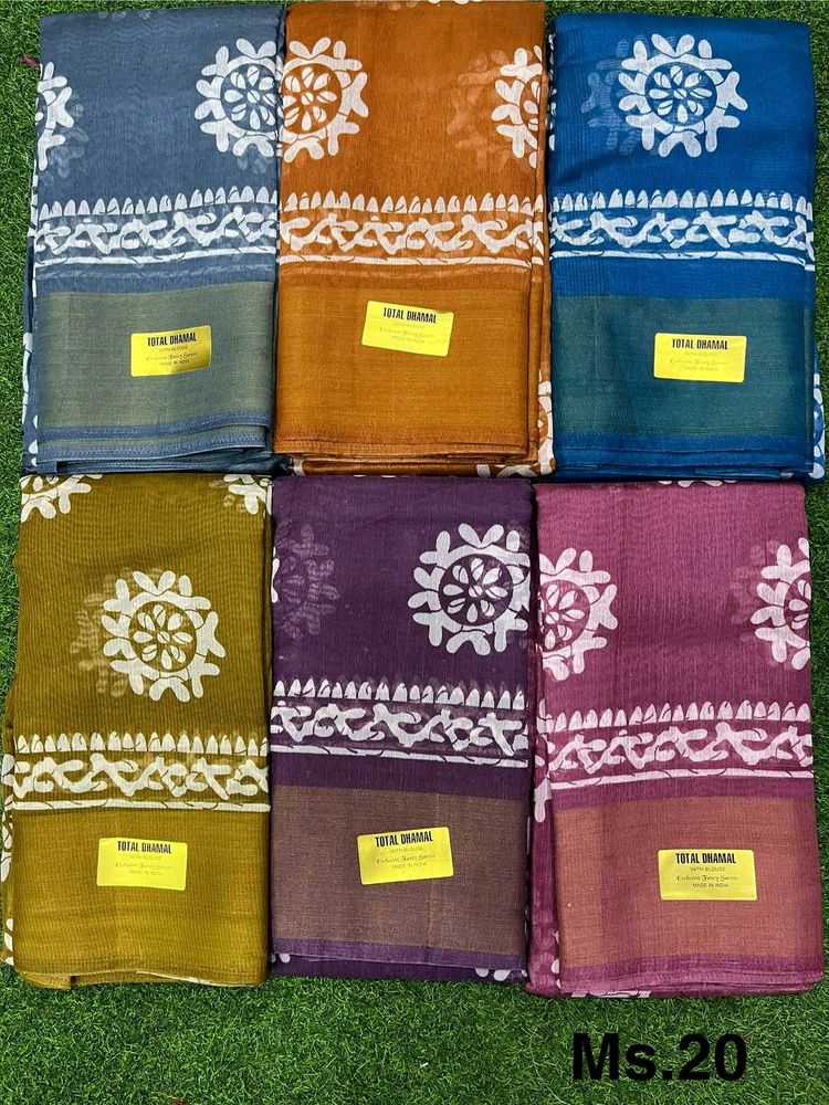 Excellent Cotton Saree One Piece  450 Rs