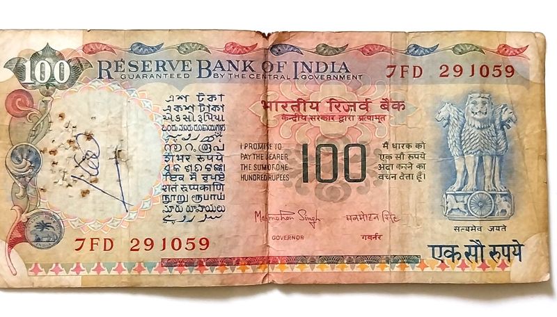 1990's 100 Rs Currency. Vintage Note