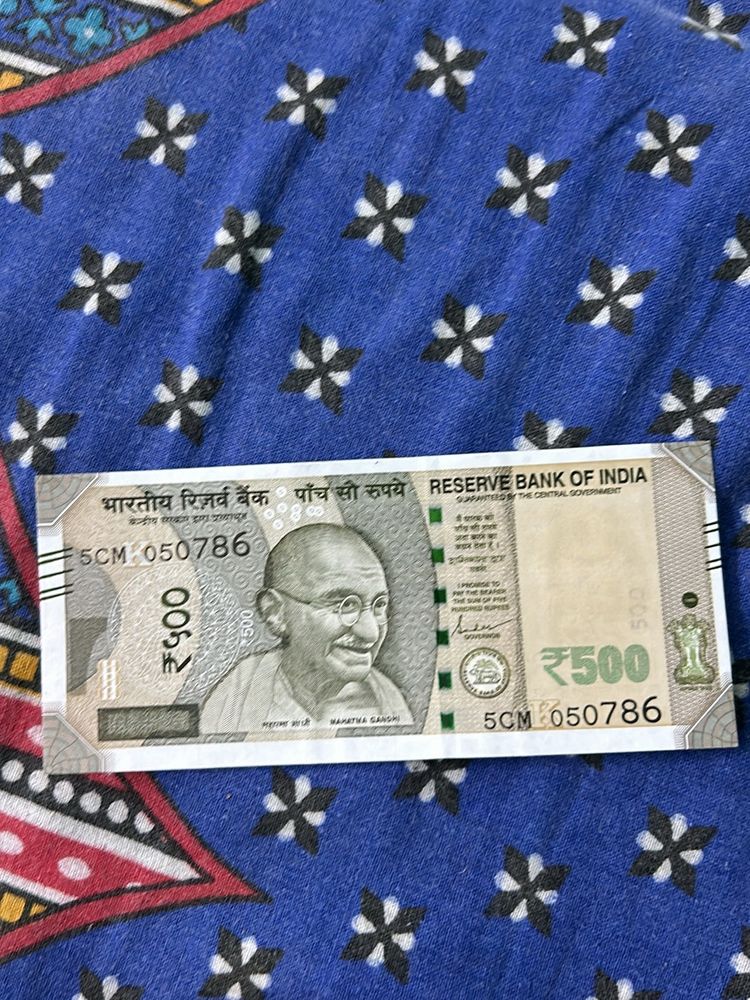 500 Rupees Fancy Number 786