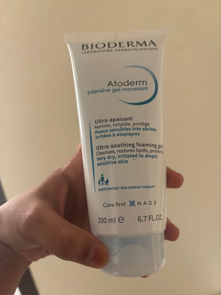 Bioderma Atoderm Intensive Gel Moussant