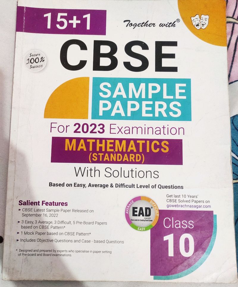 Maths Sample Paper Class 10th