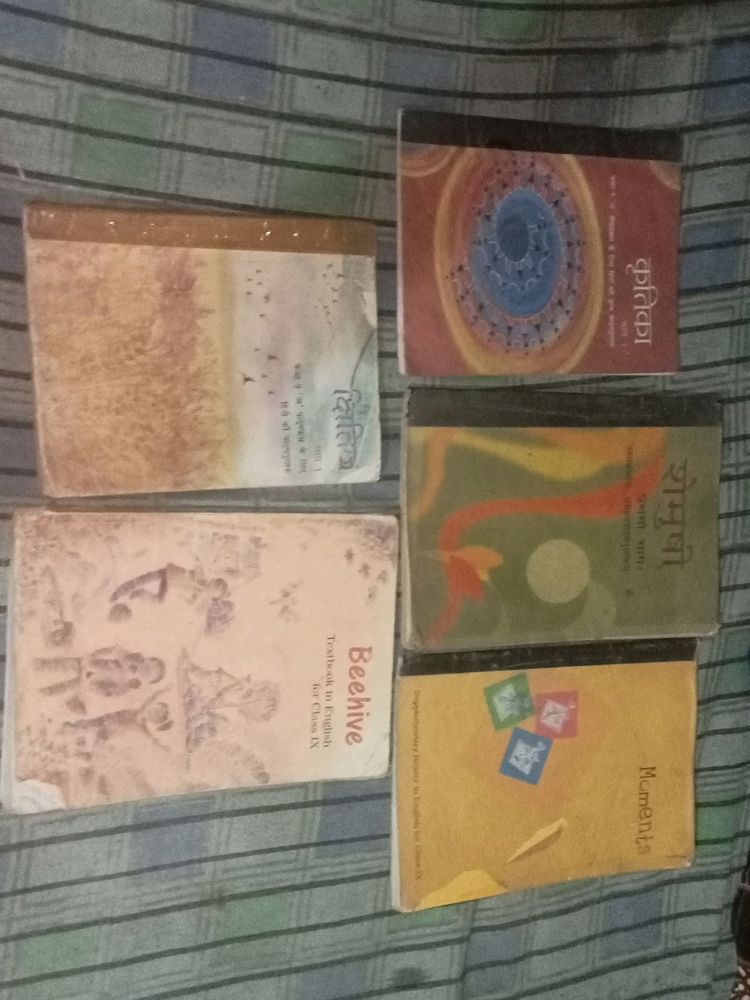 Ncert Class 9 Combos Books