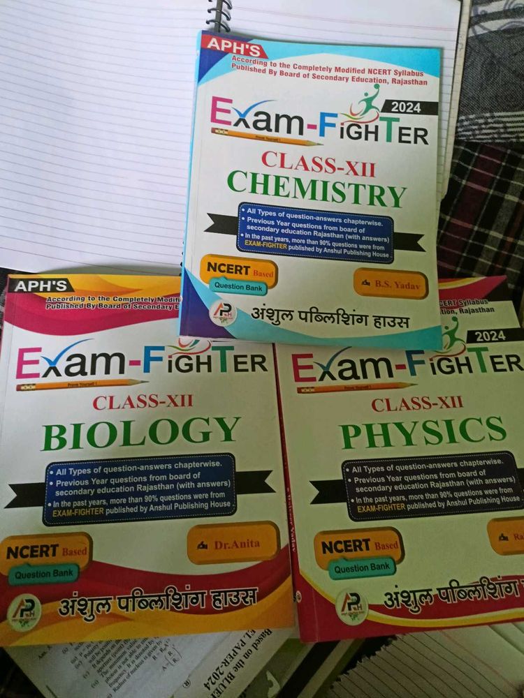 Exam Fighter